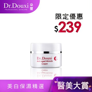 Dr.Douxi 朵璽 凍齡熬夜奇蹟霜 10ml 熬夜霜 官方旗艦館