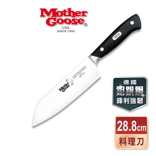 【美國MotherGoose 鵝媽媽】德國不鏽鋼鉬釩鋼-料理刀/切菜刀/切肉刀28.8cm