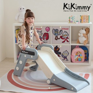 Kikimmy 折疊式溜滑梯 可折疊 易收納