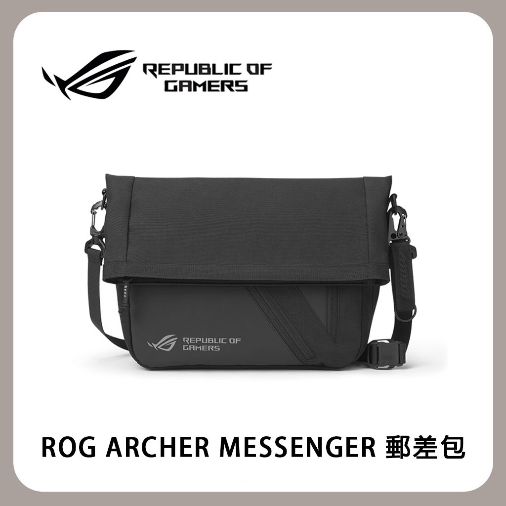 ASUS 華碩 ROG Archer Messenger 14 郵差包 輕量 防水 電腦包 ROG PHONE
