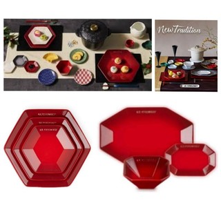 3入組 Le Creuset 和風繪/六角盤/八角盤/六角碟/12cm/14cm/16cm/21cm/28cm/櫻桃紅