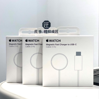 【你的Apple Watch 就該用這一款原廠充電線 】編織充電線 磁性充電器 對 USB-C 連接線
