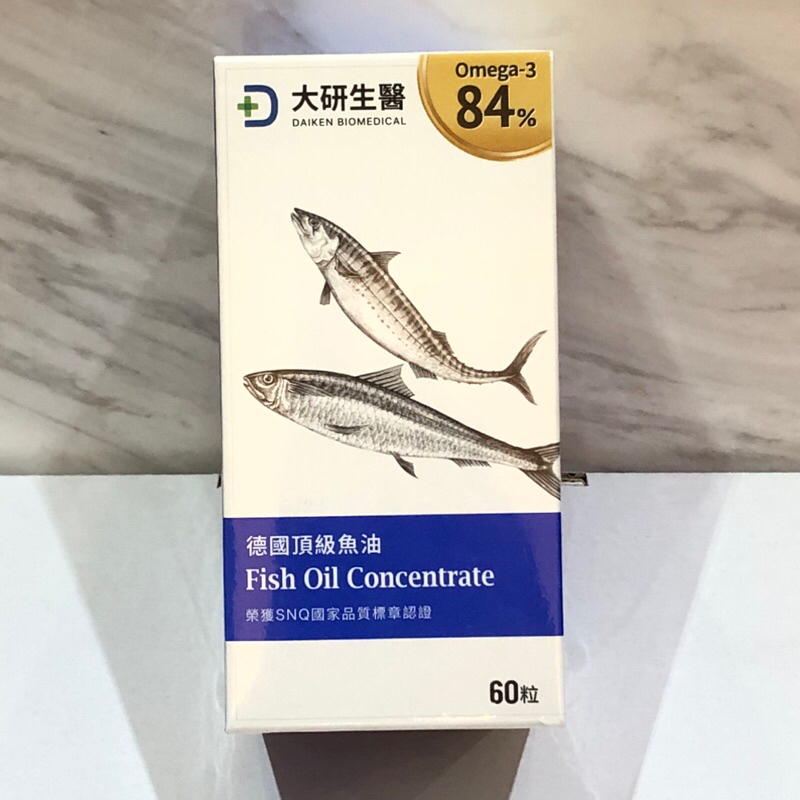 大研生醫魚油 omega-3 84% 德國頂級魚油 60粒/盒 現貨 魚油 效期2026年7月11日 高純度