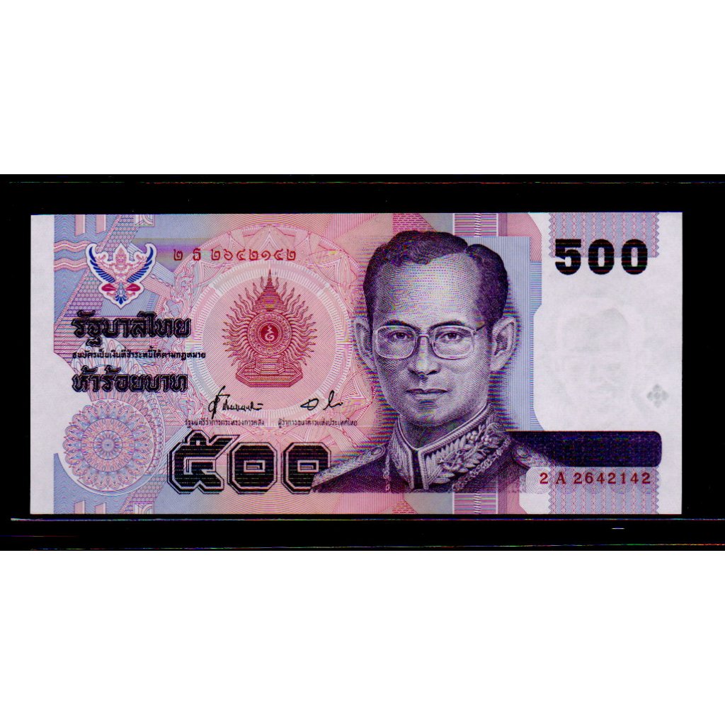 【低價外鈔】泰國 ND 1996年 500Baht 泰銖 紙鈔一枚，前泰王蒲美蓬肖像 P103，絕版少見~(UNC)