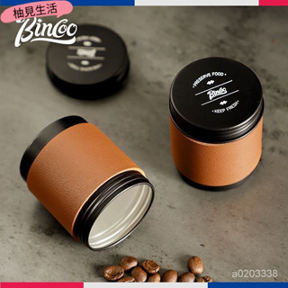 ✨咖啡密封罐✨ 單嚮氣閥 密封罐 咖啡豆 咖啡粉 Bincoo咖啡豆保存罐迷你便攜咖啡粉豆密封罐小罐收納儲物罐隨身帶