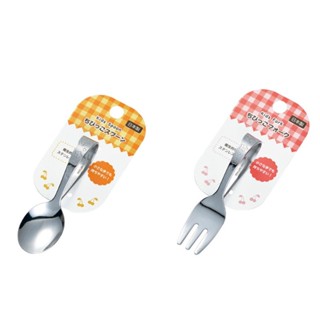 日本製 ECHO 1704-319 手握叉子 手握湯匙 兒童餐具