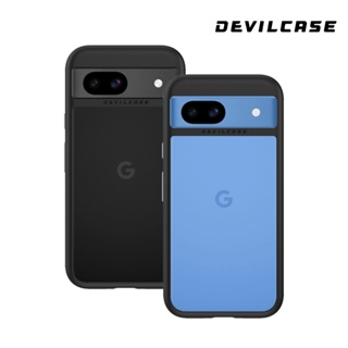 Devilcase Google Pixel 8a 惡魔 防摔殼 手機殼 Lite Plus 抗菌版