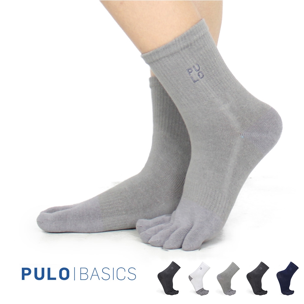 PULO-穿立淨除臭純色短筒五趾襪|預防水泡 加大尺碼除臭襪 一般厚度 現貨 五指襪極吸汗抑菌 可預防腳趾水泡