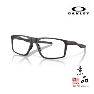 【OAKLEY】OX 8183 0456 霧灰色 亞洲版 運動型鏡框 原廠授權經銷 公司貨 JPG京品眼鏡