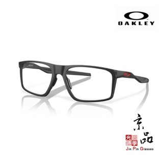 OAKLEY OX 8183 0456 霧灰色 亞洲版 運動型鏡框 原廠授權經銷 公司貨 JPG京品眼鏡