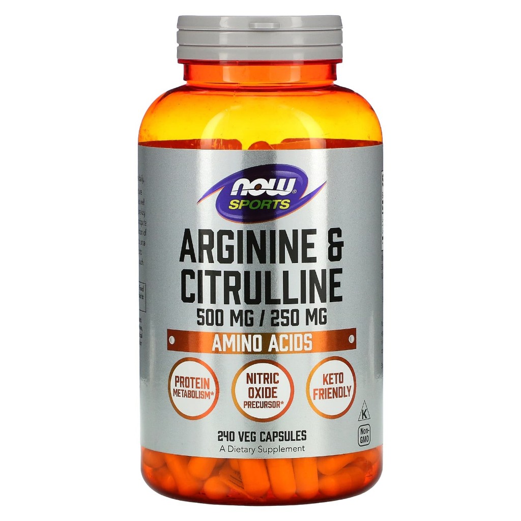 現貨 24H出貨 瓜胺酸+精胺酸Arginine+Citrulline -240顆 NOW大廠
