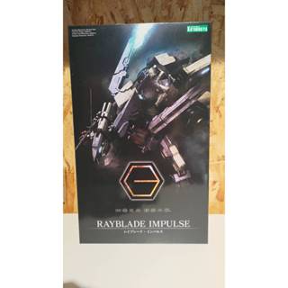 [苗栗HamMaToys玩具模型] 1/24 Hexa Gear六角機牙-閃刃脈衝組裝模型