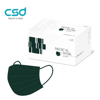 CSD中衛 醫療彩色口罩 - 軍綠 (成人50入/封膜盒裝) 雙鋼印