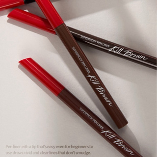🍓現貨 🇰🇷韓國 CLIO superproof pen liner 珂莉奧 眼線液筆 防水 眼線筆 03 可可棕