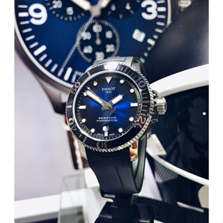 🔥保證正品，促銷活動優惠中🔥 天梭 海洋之星TISSOT SEASTAR 1000 機械款 機械式手錶 機械錶 手錶