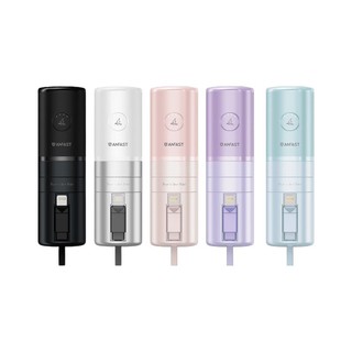 【ANFAST】AF-P0520 UPS多功能20w 口袋寶快充行動電源 行動充 手機充電 快充 輕巧|JC科技