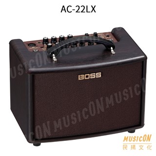 【民揚樂器】BOSS AC22LX 木吉他音箱 10w 內建效果器.節奏