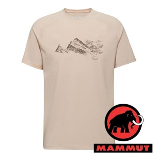 【MAMMUT 長毛象】Mountain男圓領短袖T恤『薩凡納褐』1017-04502