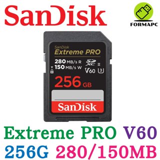 SanDisk Extreme PRO SDXC SD 256G 256GB 280MB UHS-II V60 記憶卡
