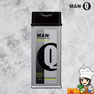 MAN-Q ▏S1茶樹精油全效潔淨露350ml/瓶 滿699免運 全身潔淨