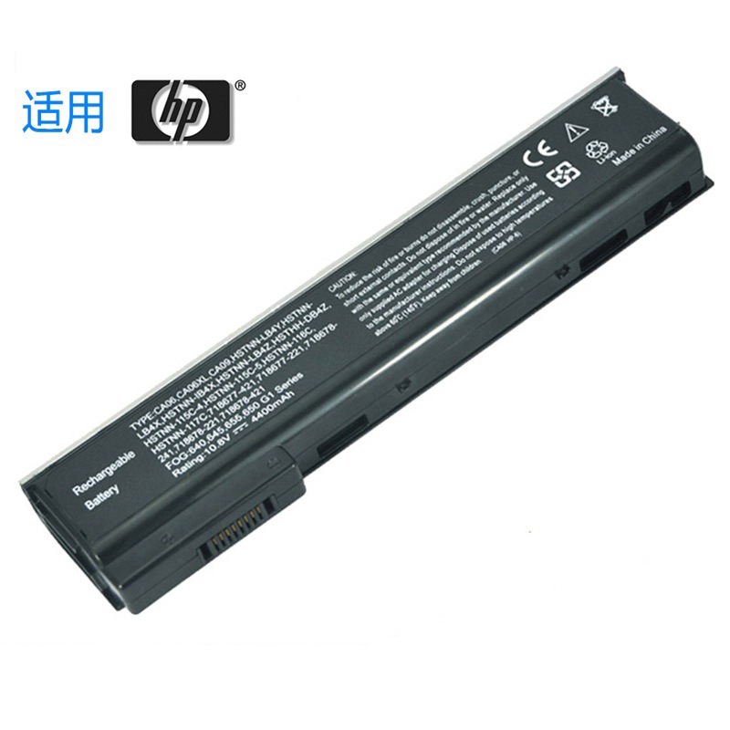 電池適用惠普HP ProBook 640 645 655 650 G1 CA06 CA06XL 筆電電池