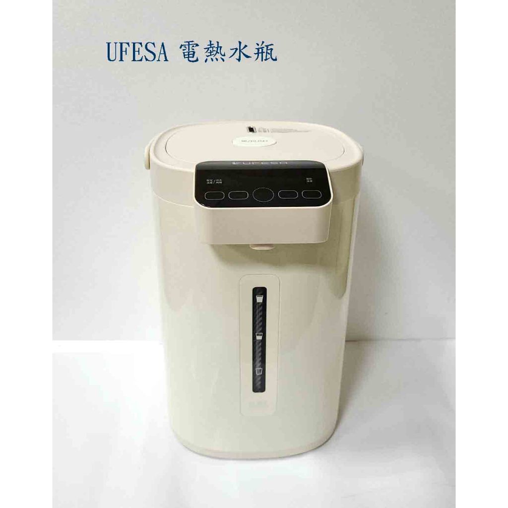 【UFESA】電熱水瓶 AP162 (米白色 / 黑色)