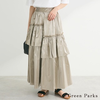 Green Parks 金屬感不對稱分層設計長裙(6P46L0L0400)