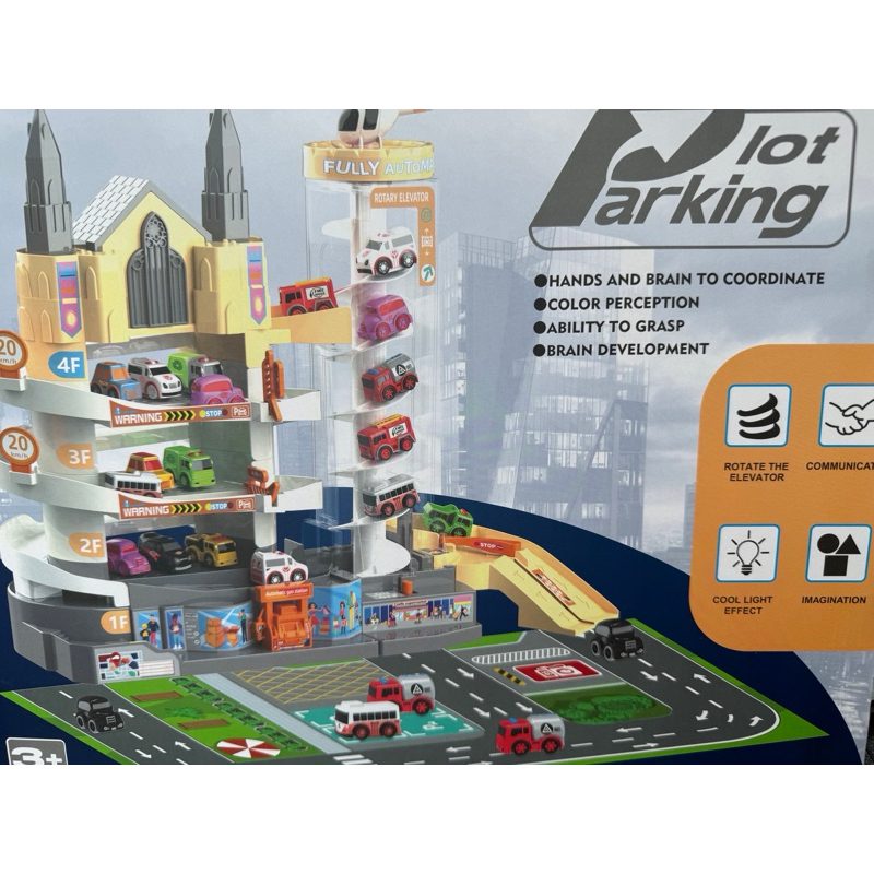 《全新》Parking Lot城堡升降停車埸玩具