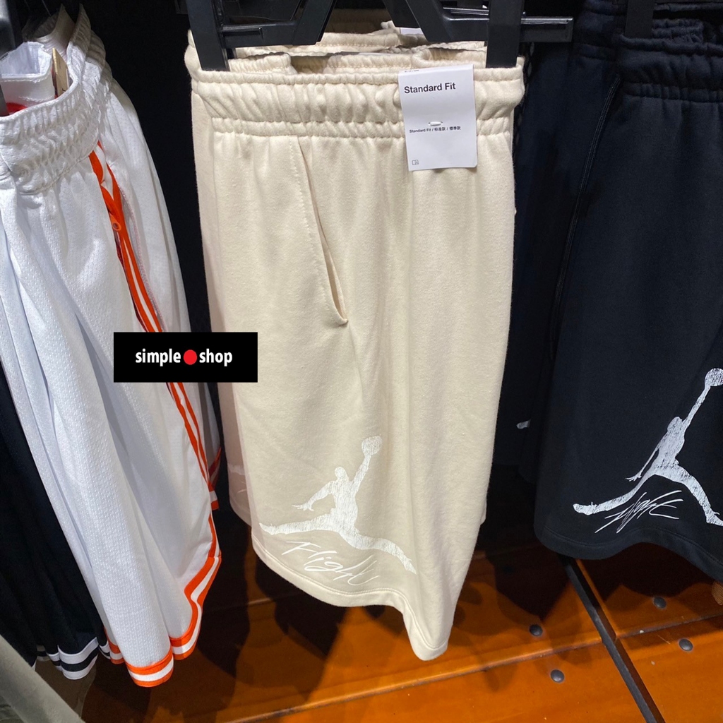【Simple Shop】NIKE JORDAN FLIGHT 運動短褲 籃球 短棉褲 棉褲 米色 FN6420-203