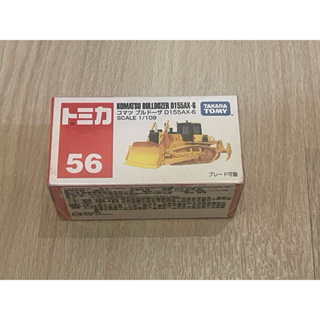 TOMICA 合金車 NO.56 KOMATSU 推士機 TAKARA TOMY 多美小汽車