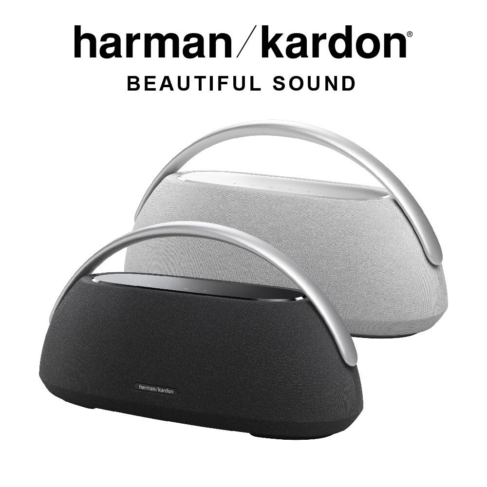 [端午優惠送升級電源線]聊聊優惠 harman/kardon 哈曼卡頓 GO+Play 3 可攜式無線藍牙喇叭