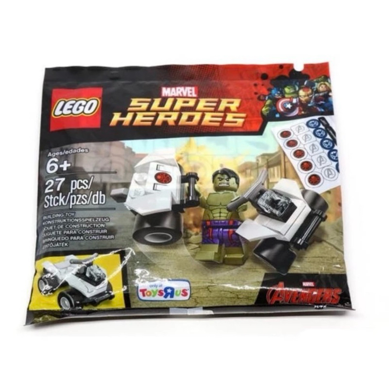 LEGO樂高 全新 絕版 漫威系列 5003084 超級英雄 復仇者聯盟 HULK 浩克 Polybag