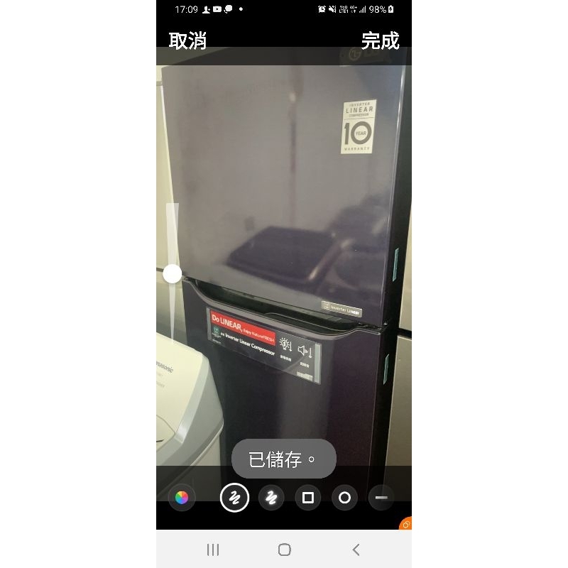 二手中古樂金LG253公升變頻雙門冰箱，型號GN-L305SV，家電，保固3個月，詢問大戶藥師