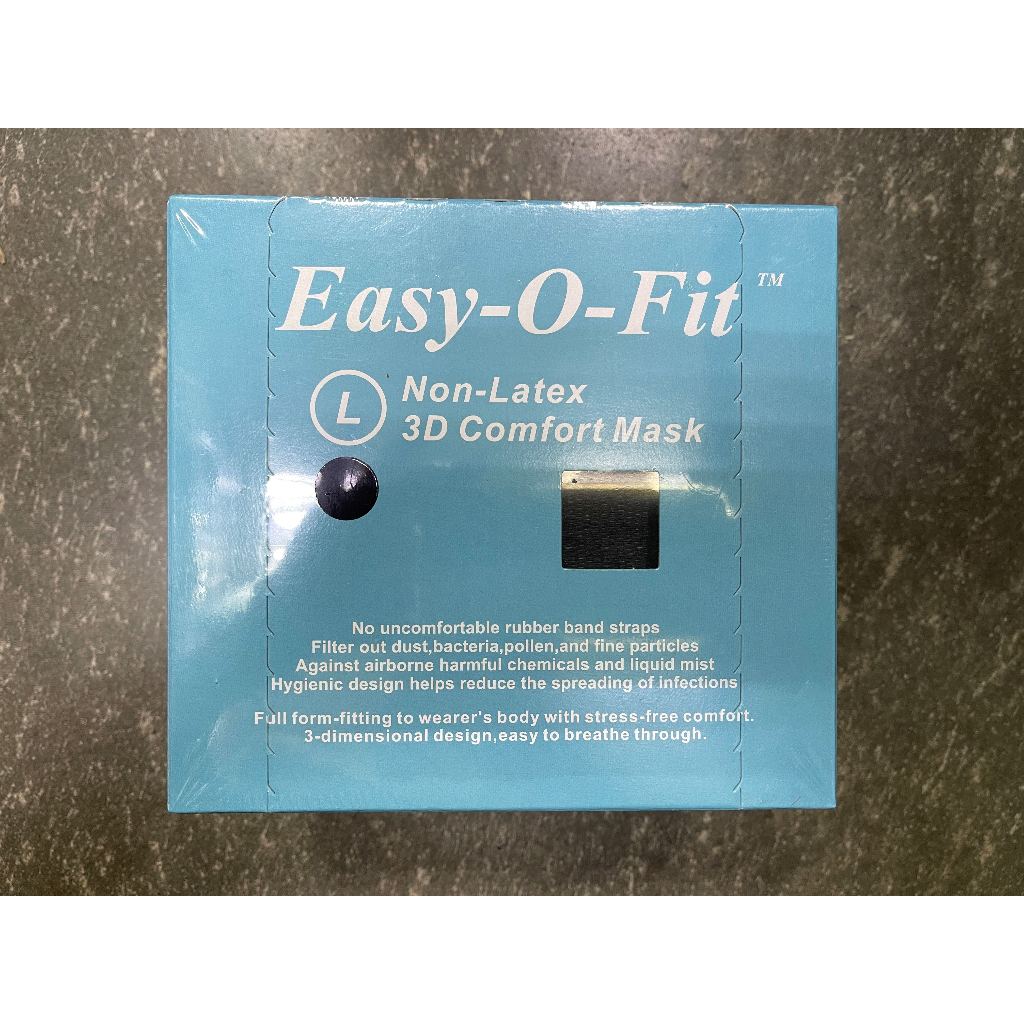 康甫 Easy-O-Fit 3D立體口罩 成人 L (黑色) 80片/盒