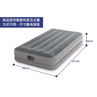 迪卡儂【INTEX】雙層單人加大充氣床(USB電源)(內建電動幫浦/手動)(64112)