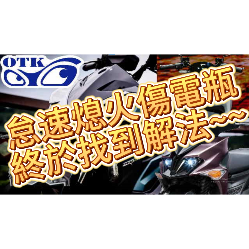 fnx電池的價格推薦- 2026年1月| 比價比個夠BigGo