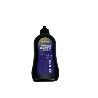 新品 GIANT 捷安特 鍊條高張力潤滑油 100ml 自行車 電動車鏈條油 附著性佳 SM070
