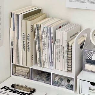 桌面書立架桌面書立桌上型書架書檔檔案架桌面置物架書本收納盒書本收納盒桌上收納辦公收納學生宿舍學習桌ins風書櫃U型書架