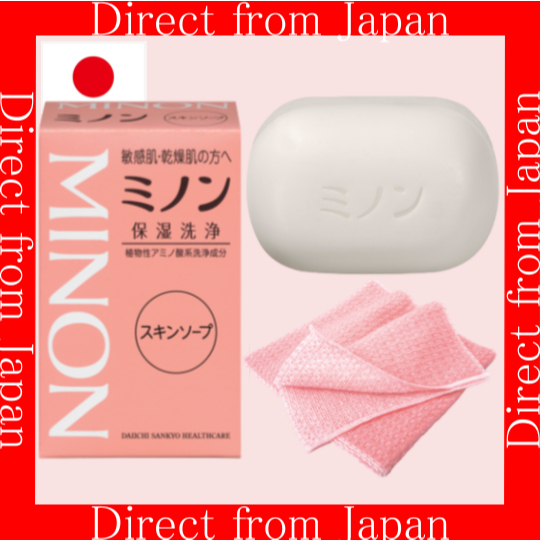 【日本直送】第一三共 MINON 肥皂（沐浴露）80克 / 弱酸性毛巾 22公分×90公分