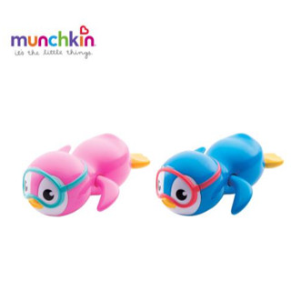 munchkin滿趣健-游泳企鵝洗澡玩具-2色 公司貨 千寶屋