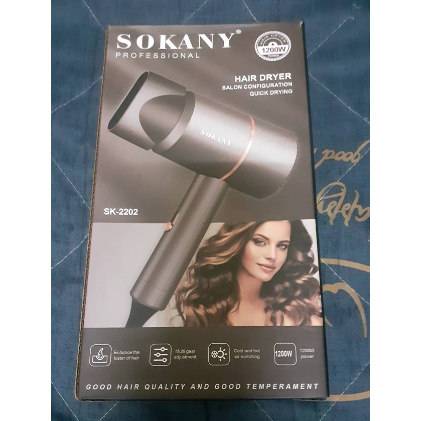 SOKANY 吹風機SK-2202/110V/1200W 旅行小巧