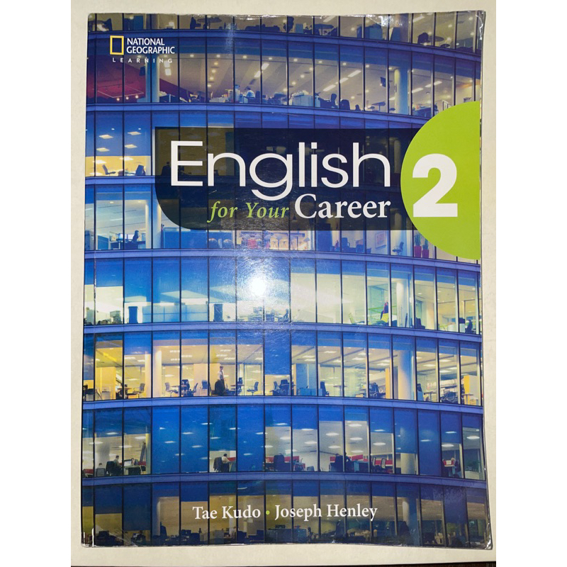 &lt;姆斯&gt;English for Your Career (2) with MP3 CD/1片  &lt;華通書坊/姆斯&gt;