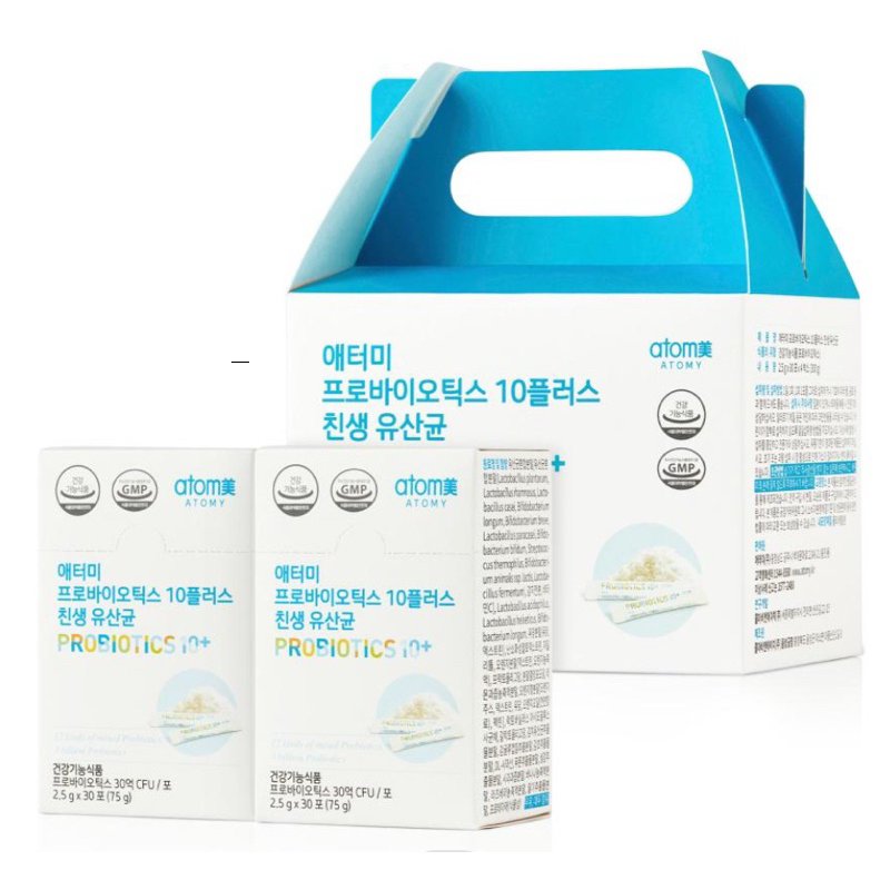 韓國代購【預購】韓國官網限定 艾多美atomy 益生菌 30包 體驗