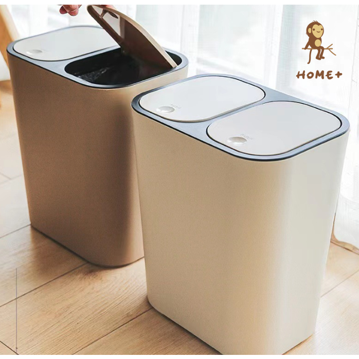 分類垃圾桶（300-33）回收垃圾桶 彈蓋垃圾桶 廚房垃圾桶 浴室垃圾筒 乾濕分離 垃圾分類 廚餘 回收 雙筒 按壓