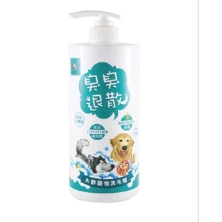 免運1000ml蝦皮開發票,洗一天撐七天，木酢達人 臭臭退散！木酢寵物洗毛精【無香精不刺激不流淚配方 貓狗適用