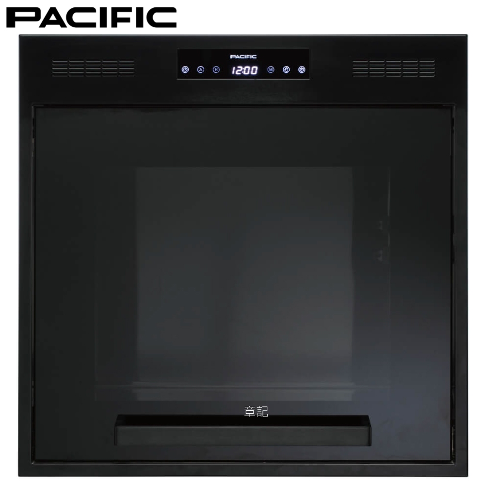 PACIFIC太平洋 嵌入式炊飯器收納櫃(黑) P60H50DB