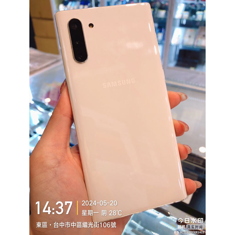 %出清品 SAMSUNG Galaxy Note10 8G/256G SM-N9700 零件機 備用機 實體店面 台中