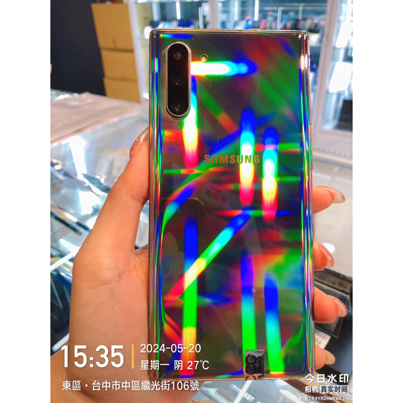 %出清品 SAMSUNG Galaxy Note10 8G/256G SM-N9700 零件機 備用機 實體店面 台中