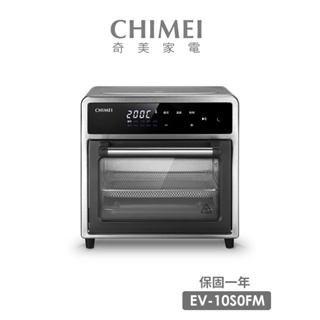 【CHIMEI 奇美】 10L氣炸烤箱 (EV-10S0FM)