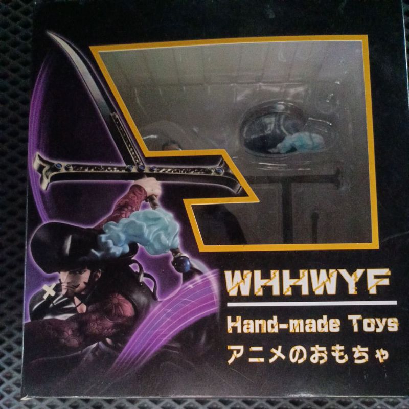 WHHWYF hand made toys  大公仔  巨無霸 港版